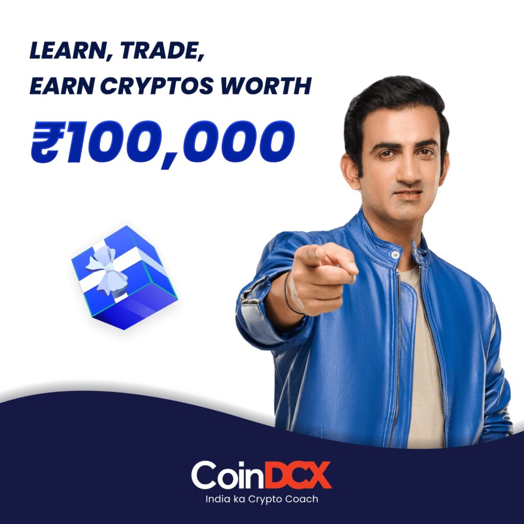 coin dcx